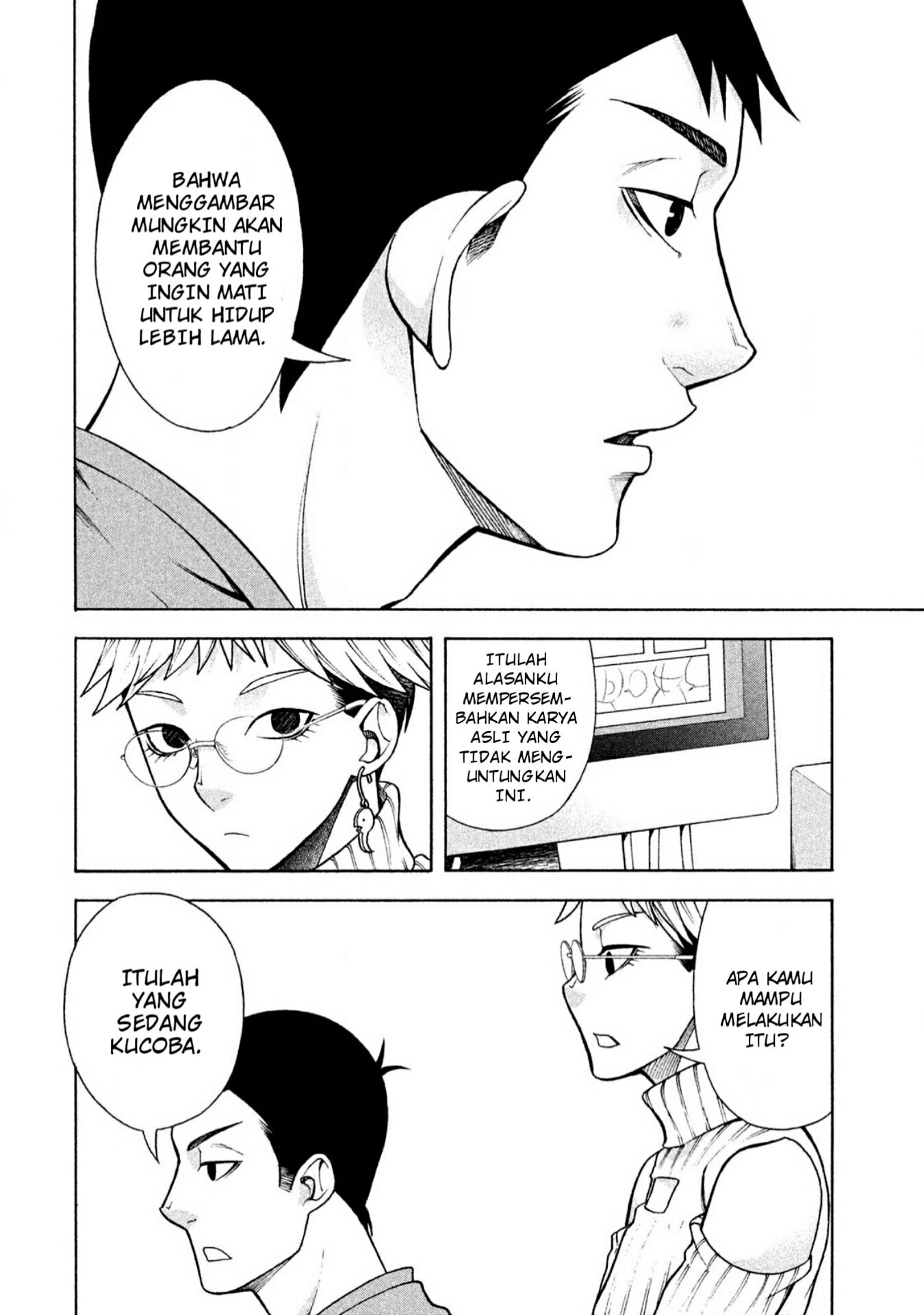 Asuperu Kanojo Chapter 05 Gambar 13